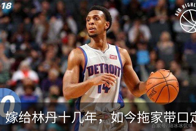 嫁给林丹十几年，如今拖家带口定居西班牙，10岁儿子要走网球路